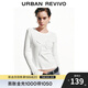UR2025秋季新款女裝休閑立體蝴蝶結短款修身長(cháng)袖T恤UYY450300 本白 XL
