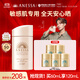 安熱沙（Anessa）粉金瓶防曬乳60mL安耐曬防曬霜高倍防曬親膚型敏感肌低刺激 【敏感肌專(zhuān)用】粉金瓶60ml
