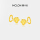 曼卡龍黃金耳釘足金 萌萌貓爪耳環(huán)5G可愛(ài)動(dòng)物爪爪生日禮物送女友