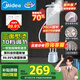 美的（Midea）【銀離子除菌除皺熨衣板】掛燙機家用立式熨燙機/便攜蒸汽手持電熨斗/服裝店商用小型燙衣服25Q1