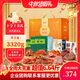 康新牧場  十全十美3320g中秋節(jié)高端禮盒熟食臘味企業(yè)團(tuán)購節(jié)日禮品送領(lǐng)導(dǎo)