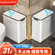 佳幫手衛(wèi)生間廁所按壓帶蓋15.1L夾縫垃圾桶大號(hào)廚房臥室客廳家用網(wǎng)紅桶