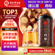 同仁堂品牌 北京同仁堂丹參片500g中藥材丹參粉丹參片茶養(yǎng)生茶