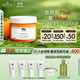 悅木之源（Origins）爆珠奶昔發(fā)光面膜75ml提亮膚色補(bǔ)水保濕鎖水素顏生日禮物送女友