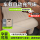 蝸牛叔叔汽車車載充氣床墊后排座椅睡墊suv后備箱床墊轎車睡覺(jué)神器填平墊 旗艦款-自動(dòng)抽/充氣+升級(jí)找平墊 【全新升級(jí)】車載車上睡覺(jué)神器