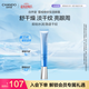 自然堂（CHANDO） 雪域修紋保濕眼霜15g護膚品煥亮眼周淡化細(xì)紋學(xué)生送女友
