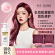 韓金靚固色洗發(fā)水染后補色染色去黃護色鎖色粉紅藍灰黑洗發(fā)露粉色洗發(fā)膏
