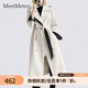 MeetMetro瑪依爾女神范收腰風(fēng)衣外套女2025秋季新款氣質(zhì)中長款大衣 杏色【現(xiàn)貨閃電發(fā)】 M