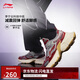 李寧星際丨經(jīng)典休閑鞋減震回彈男鞋透氣網(wǎng)面運動(dòng)鞋AGCU339