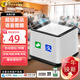 科密掃碼盒子 收款機(jī)盒子 掃碼墩小白盒 收銀支付盒子 掃描平臺(tái)掃碼器 二維碼商品條碼EF03