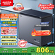 澳柯瑪（AUCMA）200升家用減霜小冰柜母乳冷藏柜冷凍柜超低溫電控臥式冰箱一級能效 藍擎系列BC/BD-200DHX以舊換新