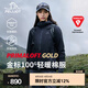 伯希和（Pelliot） 【P系列】Primaloft金標(biāo)P棉棉服男女外套秋冬夾克連帽沖鋒內(nèi)膽 曜石黑 | 100G金標(biāo)P棉 M