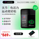 MitoQ骨賦能膠囊60粒 氨糖軟骨素骨質(zhì)疏松氨基葡萄糖胺 呵護骨骼細胞 骨賦能膠囊
