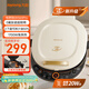 九陽(yáng)（Joyoung）電餅鐺三明治機早餐機36mm深烤盤(pán)0氟鈦瓷超耐磨少油煎烤機大火力烙餅鍋GK565Pro