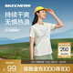 斯凱奇（Skechers）索羅那戶外運(yùn)動(dòng)裝透氣面料夏季短袖女速干透氣T恤上衣 棉花糖白/0074 M