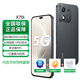 Hi nova 華為智選手機 X70i 新品 5G手機  防水 防摔 NFC一億像素 AI拍照鍵高亮OLED護眼屏 6000mAh大電池 絨黑色 8+256GB