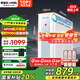 安吉爾凈水器家用瞬900G流速體驗 廚下式凈水器 RO反滲透過(guò)濾長(cháng)效膜凈水機 無(wú)陳水J3680 Y3611 J3524 【高性?xún)r(jià)比爆款】瞬時(shí)900G流速