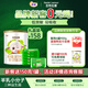 圣元優(yōu)博圣特拉慕 較大嬰兒配方羊奶粉 6-12月齡 2段400克 禮盒裝