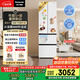 松下（Panasonic）【國(guó)家補(bǔ)貼】Xtra小法棍冰箱法式多門家用400升電冰箱小戶型超薄風(fēng)冷無(wú)霜以舊換新NR-XG41PEB-W