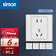 西蒙（SIMON）開(kāi)關(guān)E3系列雅白色86型電源墻壁墻面插座面板套餐 五孔插座10只套裝