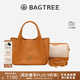 BAGTREE包包樹(shù)墩墩包輕奢品牌新款植鞣牛皮菜籃子手提水桶包單肩斜挎女包 焦糖色【贈可拆卸內袋】 高級小眾生日禮物女