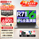 聯(lián)想（Lenovo）聯(lián)想小新Pro16 2025全新新品能AI本 可選高性能揚天V系 商務(wù)辦公直播輕便攜手提筆記本電腦 小新Pro16 R7-8845H 32G 1T