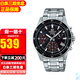 卡西歐男表石英表紅牛運(yùn)動(dòng)賽車時(shí)尚休閑防水手表送禮物推薦送男友 EFV-540D-1A
