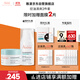 雅漾（Avene）【樊振東同款】控油凈膚保濕凝露50ml 油皮改善毛孔保濕乳液面霜