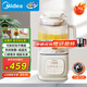 美的（Midea）安睡輕音破壁機 1.75L新款靜音有罩可拆免手洗全自動免煮免濾多功能料理榨汁豆?jié){機 SF79 國家補貼