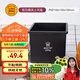 三能（SANNENG）不沾吐司模具250克烘焙家用長方形小土司盒子烤吐司面包SN2197