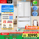 松下（Panasonic）【國家補貼20%】大海豹PLUS冰箱法式多門(mén)573升超薄零嵌入雙系統循環(huán)風(fēng)冷無(wú)霜一級能效NR-EW57TGB-W