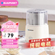 BLAUPUNKT 藍(lán)寶磨粉機(jī)家用研磨機(jī)藥材田七小型研磨機(jī)五谷雜糧咖啡豆粉碎料理機(jī)磨粉機(jī)器 MF02（基礎(chǔ)款）