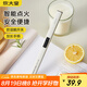 炊大皇 電子脈沖點火器 燃?xì)庠铧c火棒點火槍廚房電磁電子打火棒 典雅白