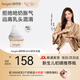 HEGEN海格恩新生嬰兒防脹氣奶瓶0-6-12個(gè)月+ppsu仿母乳防嗆奶寶寶奶瓶 【新生兒】奶瓶 60ml 0-1月+