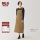 無(wú)印良品（MUJI）女式 牛仔 背帶裙 女裝裙子 牛仔裙 長(cháng)裙 A字裙 春秋 丹寧回潮 深米色 M (160/66A)