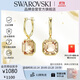 施華洛世奇（SWAROVSKI）MILLENIA耳釘耳環(huán)女耳飾女士禮物生日禮物女5731148