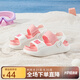 Hello Kitty童鞋女童花園鞋兒童寶寶沙灘鞋夏季輕便戶外涼拖鞋5887白粉34