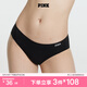 維多利亞的秘密 PINK 秋季舒適無(wú)痕3A抗菌抑菌LOGO中腰包臀內褲三角褲女 2ZUO黑色-光面款 11247228 1條 S
