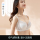 糖粒內(nèi)衣女薄款大胸顯小大碼胖mm超薄性感聚攏收副乳防下垂文胸罩 月光羽紗白 80C