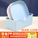 拜杰吐骨盤吐骨碟水果盤零食盤渣盤干果盤多用盤碟混色11件套