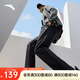 安踏防潑水運(yùn)動(dòng)長(zhǎng)褲男夏季商務(wù)通勤梭織耐磨直筒平口透氣休閑褲