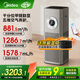 美的（Midea）【十重凈化】甲醛數顯空氣凈化器加濕除煙味異味過(guò)敏原空氣凈化機森林家T1000pro國家補貼