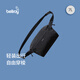 Bellroy澳洲 Lite Sling 7L 輕量騎行胸包磁吸斜挎包輕行包 墨黑色7L【熱銷(xiāo)】