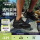 斯凱奇山溪鞋|男鞋戶外休閑輕質(zhì)溯溪防滑耐磨洞洞鞋速干涼鞋