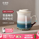 乾唐軒活瓷杯【送人禮物】雪晶釉馬克杯水杯茶杯陶瓷杯子送禮手工定制女 白/雪晶棕綠+碧璽釉（高杯）