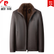 皮爾卡丹海寧金貂絨皮毛一體男士真皮皮衣加絨加厚保暖爸爸牛皮夾克外套男 深棕色 L