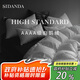 SIDANDA羽絨被4A級(jí)95白鵝絨100支全棉抗菌鵝絨 冬被220*240cm