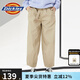 dickies女裝工裝闊腿直筒褲夏季休閑長褲 女褲 10192 沙色 26