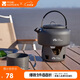 牧高笛（MOBIGARDEN）燒水壺 戶(hù)外露營(yíng)便攜中式開(kāi)水壺燒水壺0.8L NX20666007 玄鐵灰