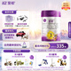 a2至初 3段奶粉嬰幼兒配方奶粉1-3歲850g三段奶粉乳鐵蛋白